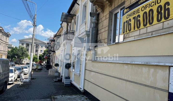 Oficiu, Centru, MITROPLIT VARLAAM