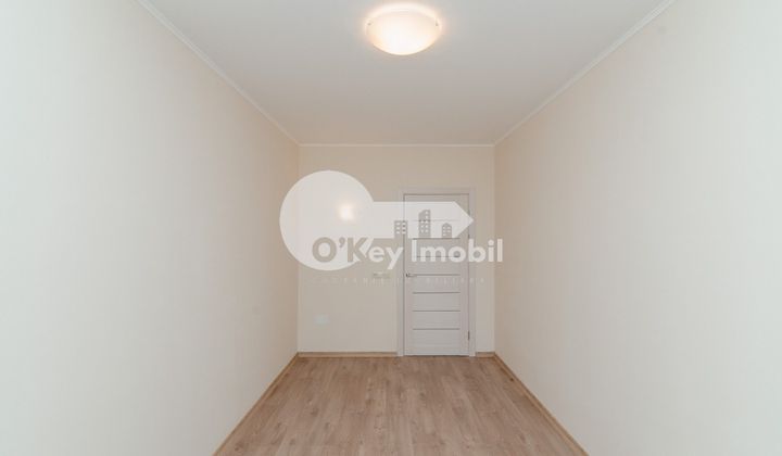 Oficiu, Centru, MITROPLIT VARLAAM