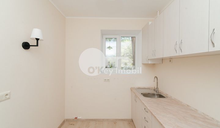 Oficiu, Centru, MITROPLIT VARLAAM