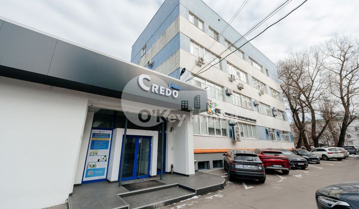 Oficiu, Centru, ȘTEFAN CEL MARE