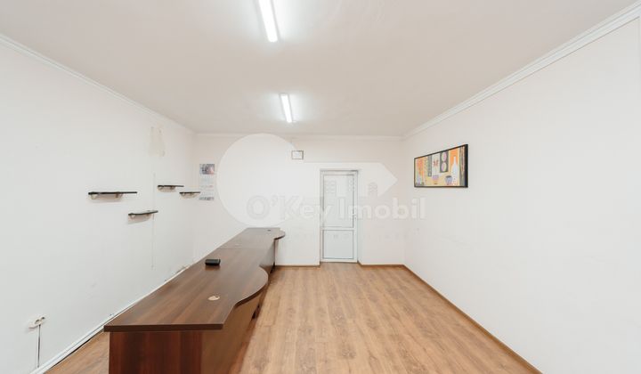 Oficiu, Centru, COLUMNA