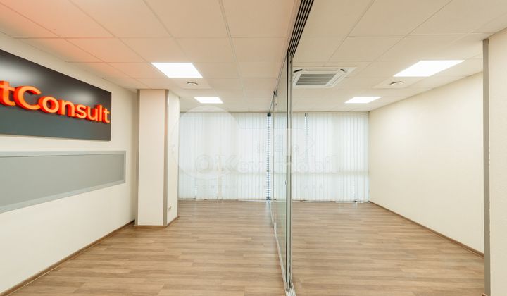 Oficiu, Centru, ISMAIL