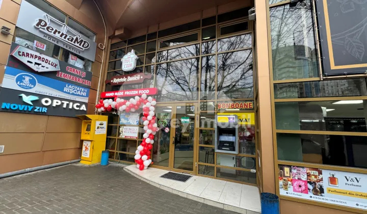 Комм. помещение, Ботаника, ДАЧИЯ