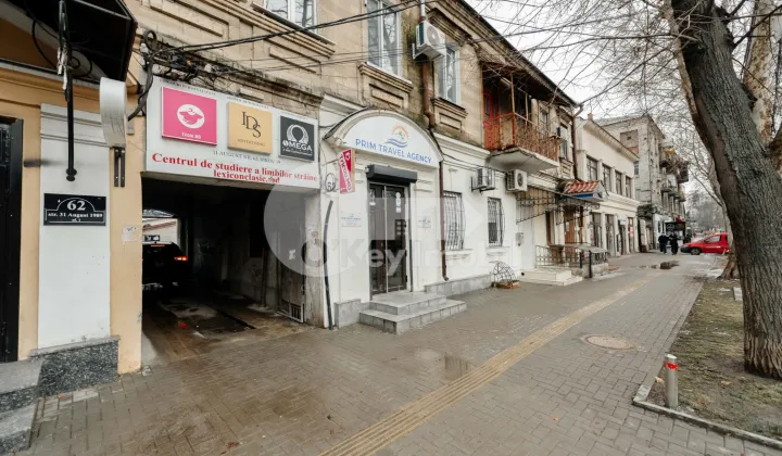 Офис, Центр, 31 АВГУСТА