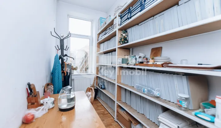 Офис, Ботаника, БУРЕБИСТА