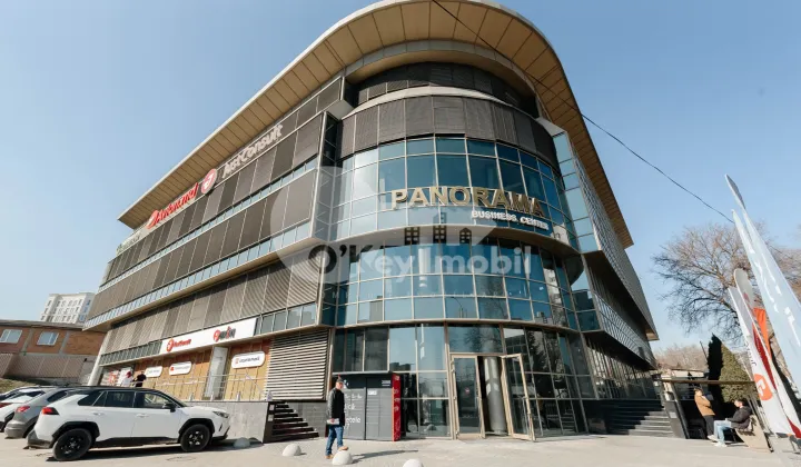 Oficiu, Centru, ISMAIL