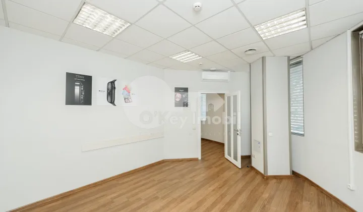 Oficiu, Centru, ISMAIL