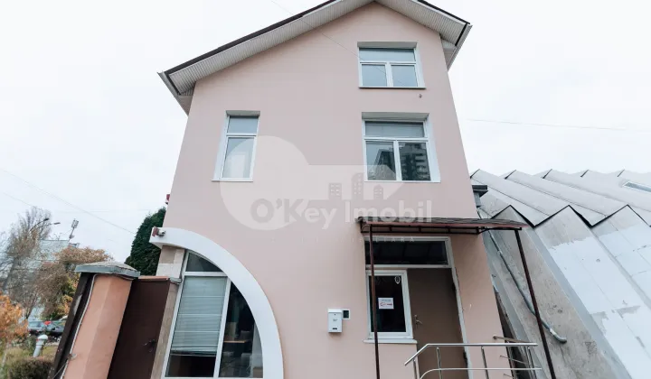 Офис, Ботаника, БУРЕБИСТА