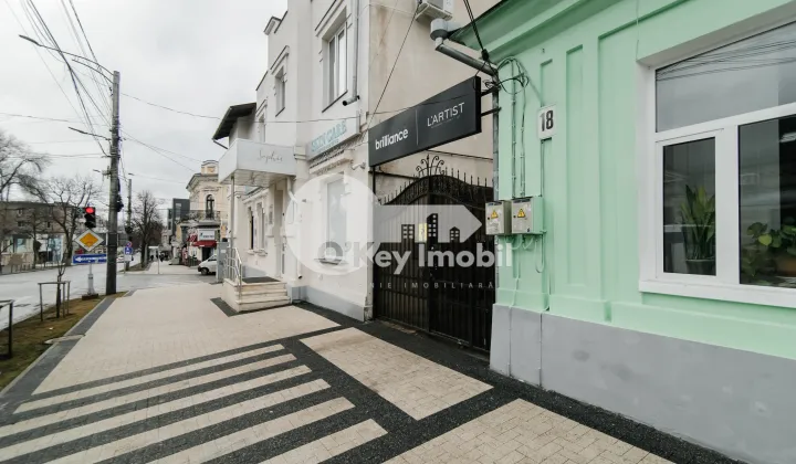 Офис, Центр, ПУШКИНА