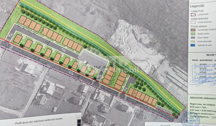 Земельный участок, МЭГДЭЧЕШТЬ