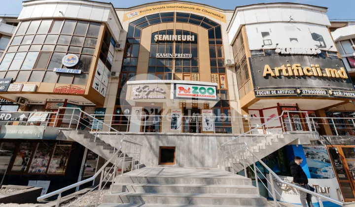 Oficiu, Botanica, DECEBAL