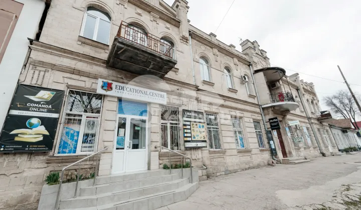 Oficiu, Centru, COLUMNA