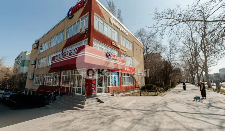 Oficiu, Botanica, DACIA