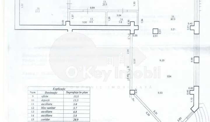 Комм. помещение, Центр, АНЕСТИАДЕ