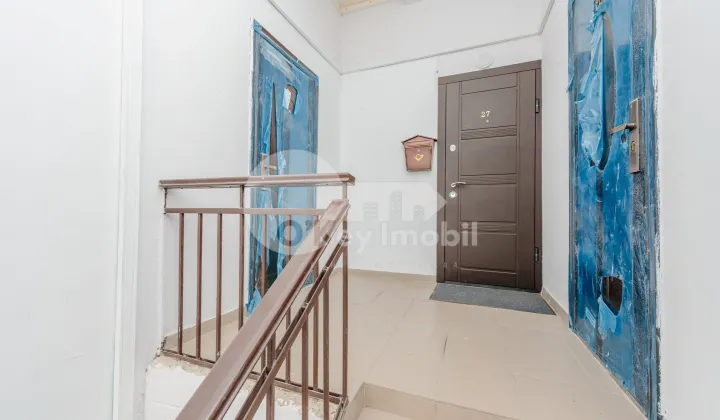 Квартира, Ботаника, КОСТЮЖЕНЬ