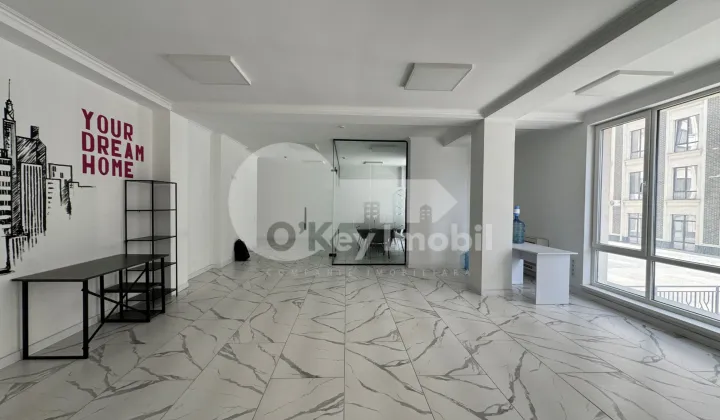 Oficiu, Centru, MIHAI EMINESCU