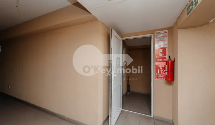 Офис, Рышкановка, КАЛЯ ОРХЕЮЛУЙ