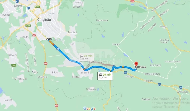 Земельный участок, НОВЫЕ АНЕНЫ