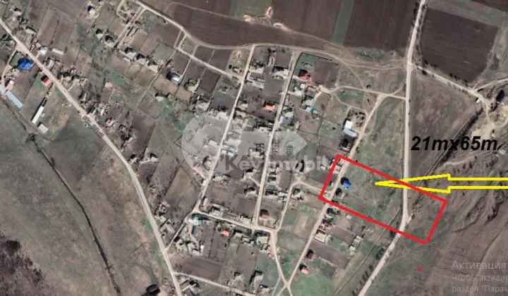Земельный участок, НОВЫЕ АНЕНЫ