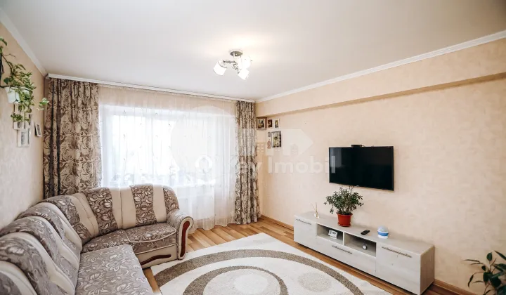 Квартира, Ботаника, ГРЕНОБЛЯ