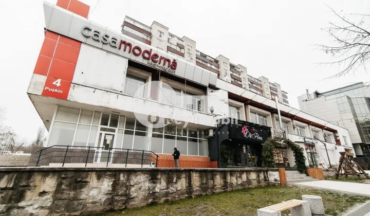 Офис, Центр, ПУШКИНА