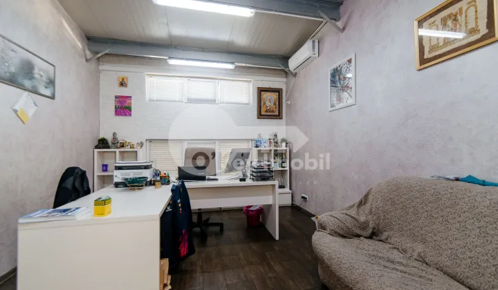 Активный бизнес, БОТАНИКА