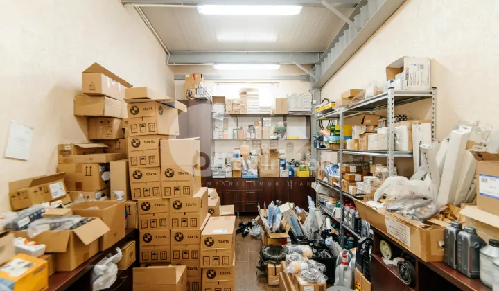 Активный бизнес, БОТАНИКА