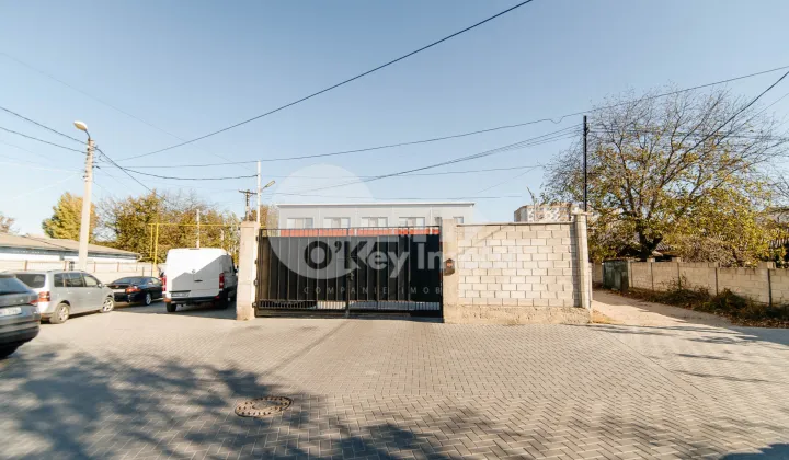 Активный бизнес, БОТАНИКА